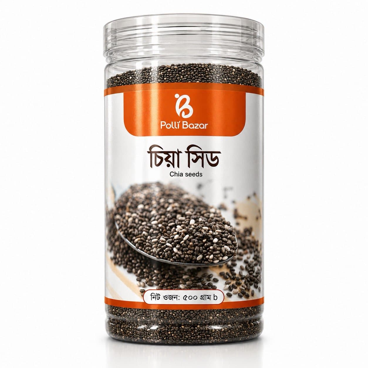 Chia Seed
