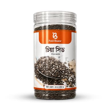 চিয়া সিড | Chia Seed 