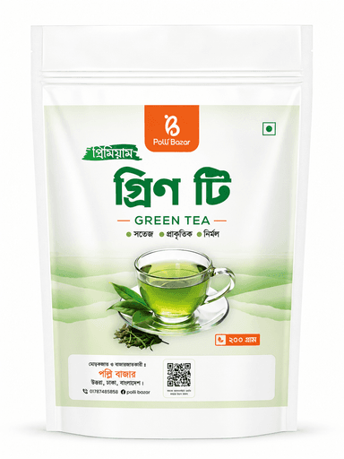 Premium Green Tea (Full Leaf) 200g
