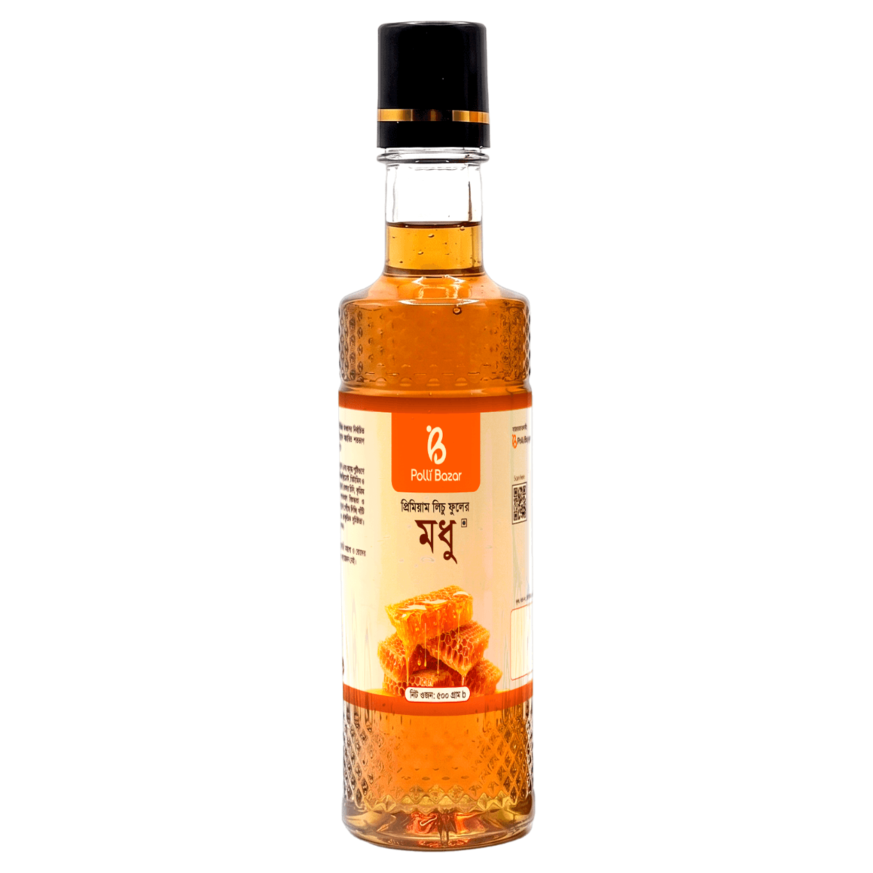 Premium lichu Fuler Modhu 500g