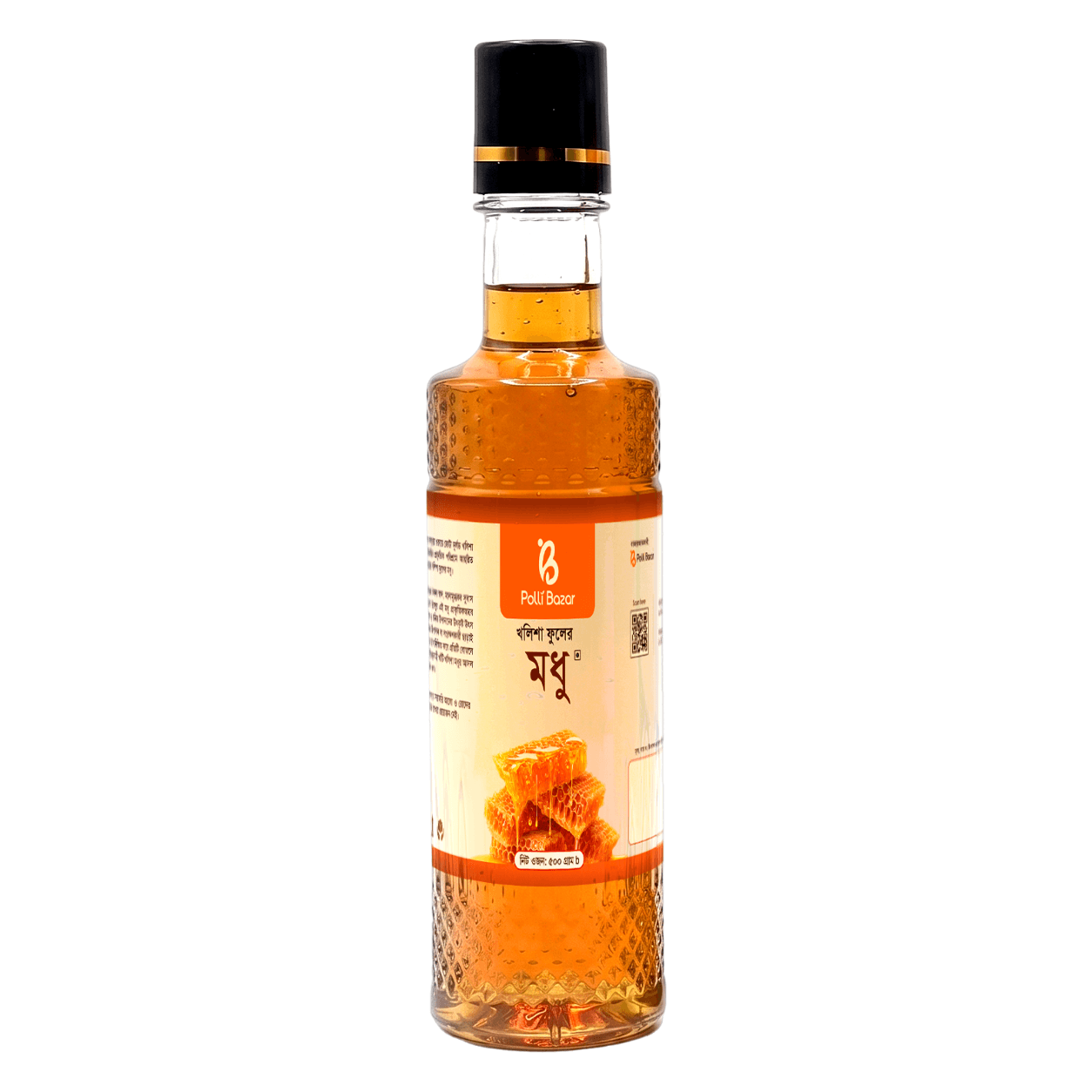 Khalisha Fuler Modhu 500g