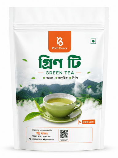 গ্রীন টি | Green Tea 200g