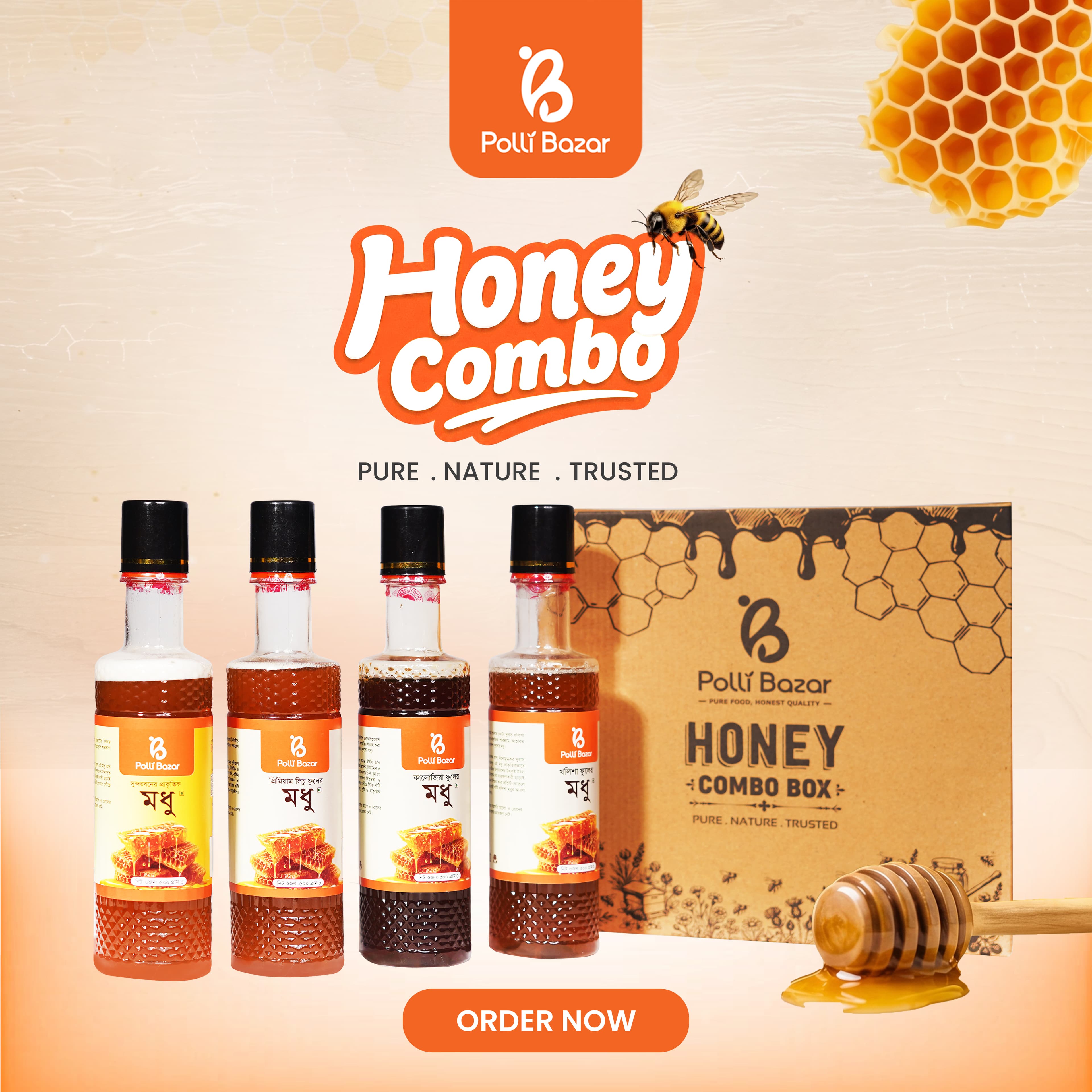 Honey Special Combo Pack (4 types Honey)
